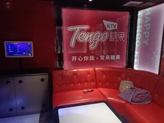 -欢乐糖果KTV(长江店)