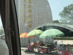 -江山半岛白浪滩景区