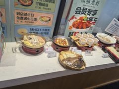 -沈家花园如皋菜(海阳路店)