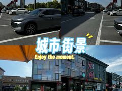 -开饭群岛
