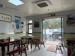 -古徽州馄饨店(宝安路店)