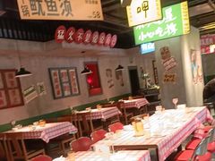 -恰八斗·猛火长沙菜(国贸店)