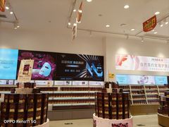 -亚龙湾国际玫瑰谷