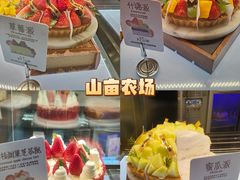 -天津万象城