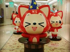 -星伦多自助料理·涮烤一体(虹悦城店)