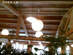 大堂-北京水岸山吧度假村(雁栖镇店)