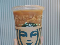 奶油冷萃-星巴克(重庆上海城店)