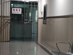 -沈阳市第七人民医院