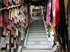 -千羽鹤海鲜居酒屋Bistro(大望路店)
