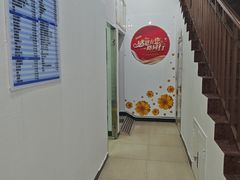 -雅仕康口腔
