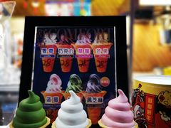 -大光明丽星VIP影城(昌里路杜比全景声店)