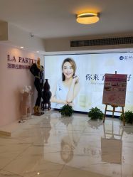 -蓝丝带产后恢复中心(南宁店)