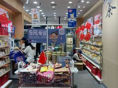 -茶颜悦色(德思勤L1层游园会店)