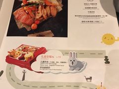 菜单-绿茵阁(体育西分店)