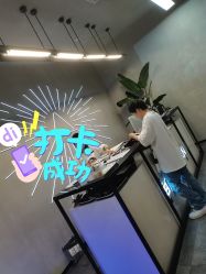 -SEBASTIAN塞巴斯汀