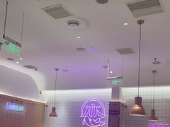 -老板恋上鱼(印象城店)