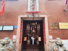 -福建省非物质文化遗产博览苑