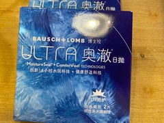 -LOOK眼镜·蔡司依视路配镜(宝山万达店)