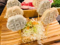 -湊湊火锅·茶憩(东城万达店)