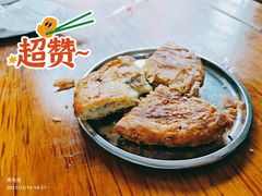 锅盔-白家高记肥肠粉(总店)