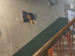 -丹虾·文和友小龙虾品牌·湘菜(北京路店)
