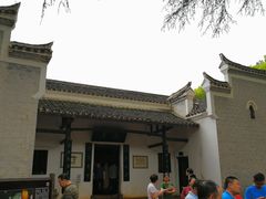 -韶山毛泽东同志故居