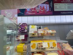 -好利来(北新桥店)