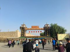 -镇北堡西部影城