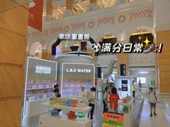 -五月罗马海鲜自助餐厅(月星环球港店)