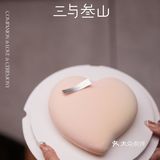 天天都是情人节