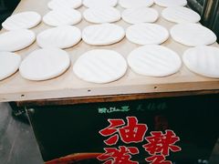 -贾家饦饦馍(回民街店)