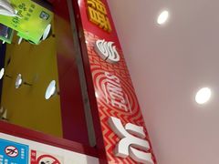-冒椒火辣(奎星楼街店)