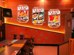 -四季喧黔味豆米火锅(万达广场店)