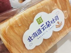-奈雪的茶(苏宁广场店)