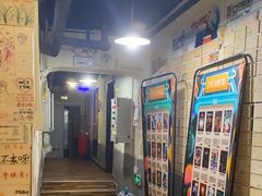 -203密室逃脱(朝阳大悦城1店)