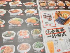 -味千拉面(惠州文昌一路分店)