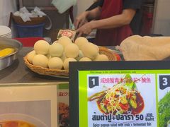 -Magic Food Point(Airport Street food)