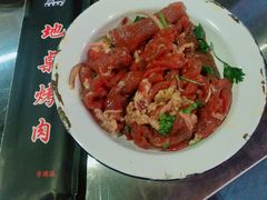 -马路牙子地桌烤肉(工体店)