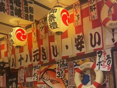 -平成屋·午肴夜酒(四川北路店)