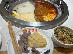 -蜀留香火锅(社会山店)