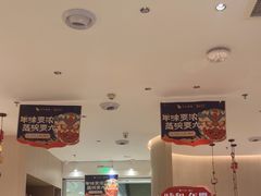 -小六汤包(万和城店)