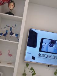 -痘庄科学祛痘皮肤管理国际连锁