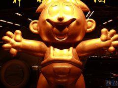 -上海神旺大酒店