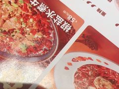 -椒爱水煮鱼川菜(CBD万达店)