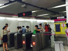 -金桥路(地铁站)