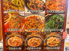 -螺世纪螺蛳粉·桂味小排档(裕德店)