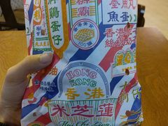 -美芝莲(钻汇广场店)