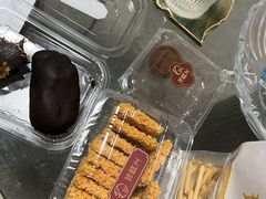 -珍糕兴(三林店)