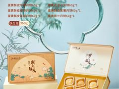 -琼菜人家·海南菜·文昌鸡(文昌大道店)