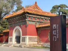 -北陵公园